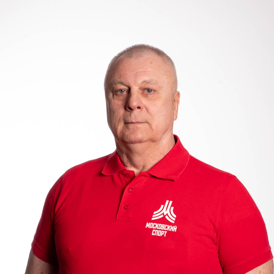 Борисов Александр Викторович